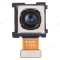 Камера для Samsung G780 Galaxy S20 FE (12 MP) (задняя) (ORIG100) фото №1