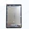 Дисплей для Huawei MediaPad T3 8.0 Wi-Fi (KOB-W09) (в сборе с тачскрином) (белый) фото №2
