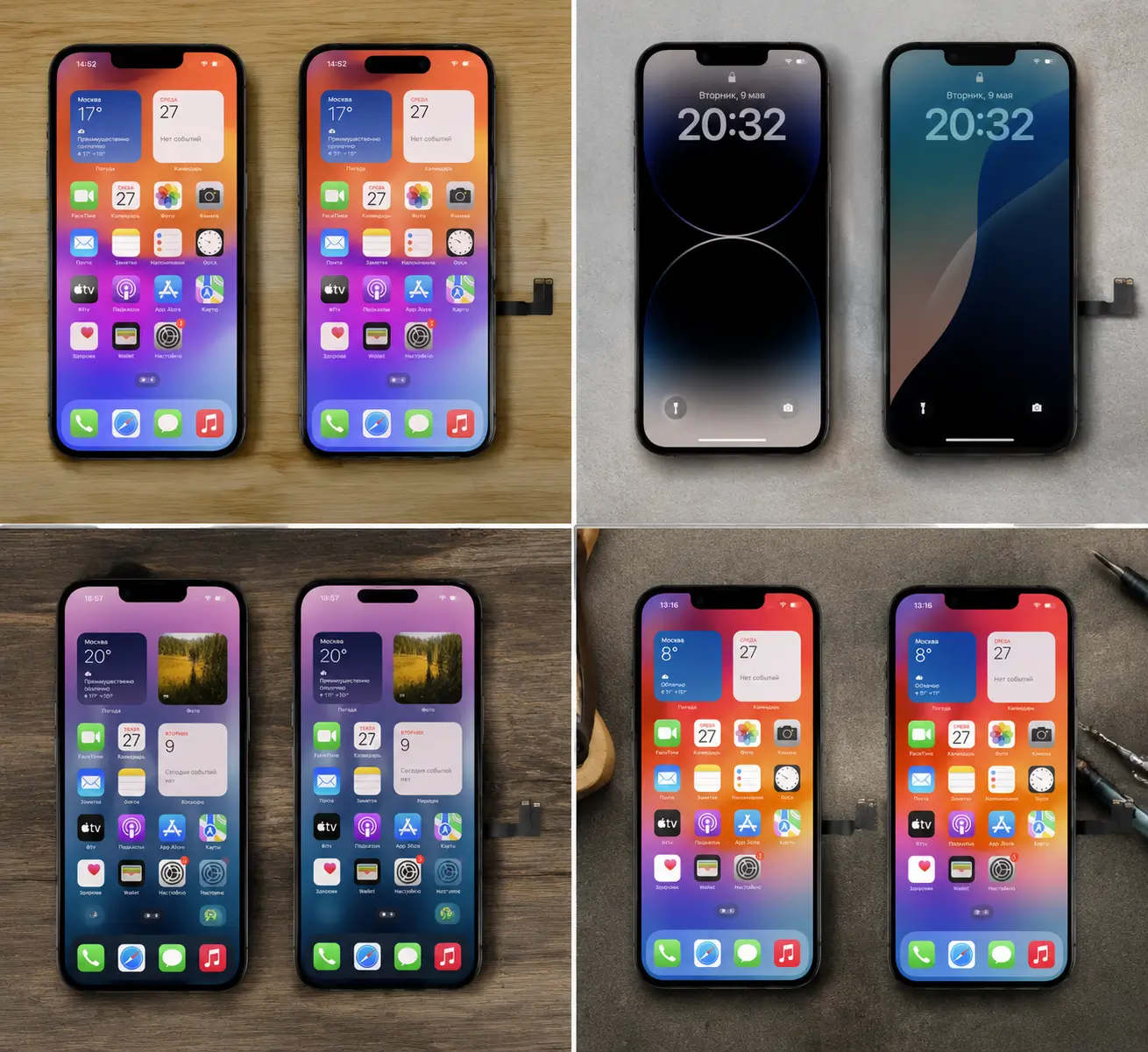 Чем копия дисплея на iPhone отличается от оригинала: подробное сравнение классов качества 2
