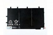 аккумулятор совместим с sony xperia lis3096erpc tablet z (sgp321 | so-03e) * от магазина master-mobile.ru