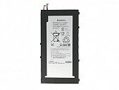 аккумулятор совместим с sony xperia lis1569erpc tablet z3 compact (sgp611 | sgp612 | sgp621) от магазина master-mobile.ru