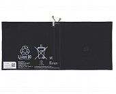 аккумулятор совместим с sony xperia lis2206erpc tablet z2 (sgp511 | sgp512 | sgp521 | sgp541 | sgp561) * от магазина master-mobile.ru