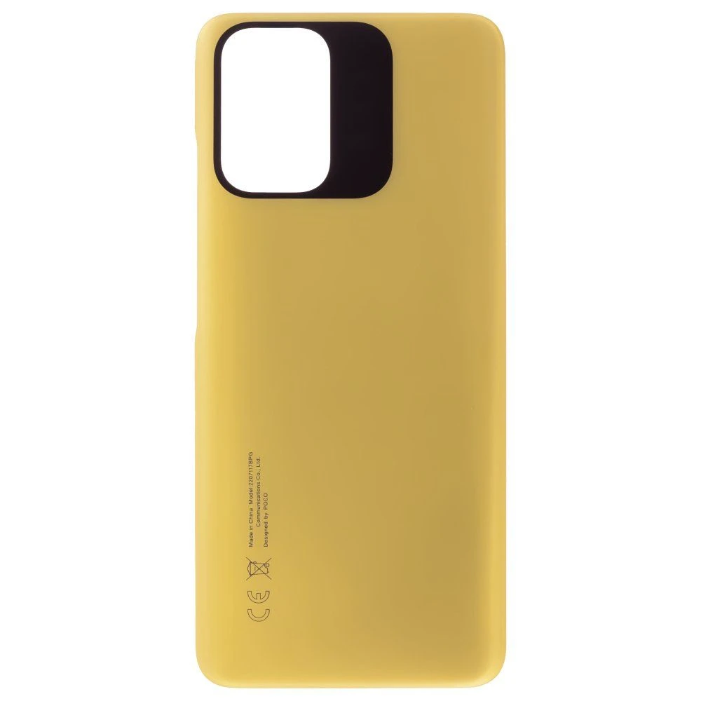 Задняя крышка для Xiaomi Poco M5s (2207117BPG) (желтый)