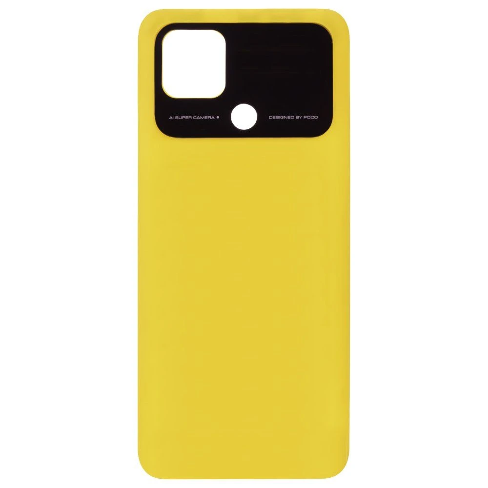 Задняя крышка для Xiaomi Poco C40 (220333QPG) (желтый)