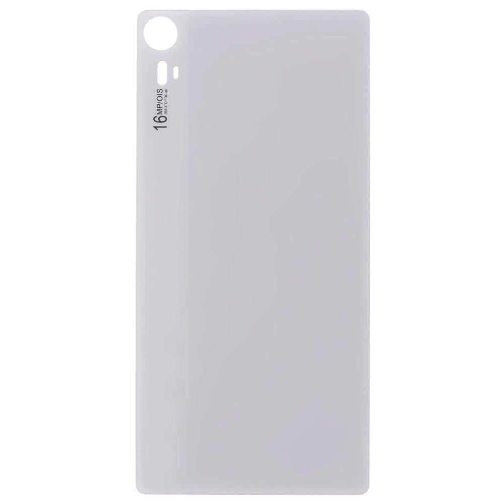 Задняя крышка для Lenovo Vibe Shot Z90 (белый)