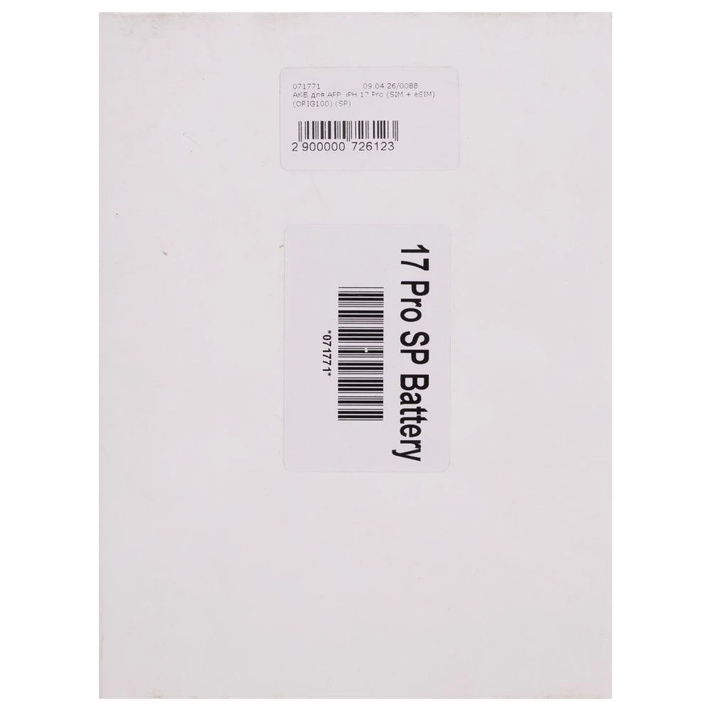 Аккумулятор для Apple iPhone 17 Pro (SIM + eSIM) (ORIG100) (SP) фото №4