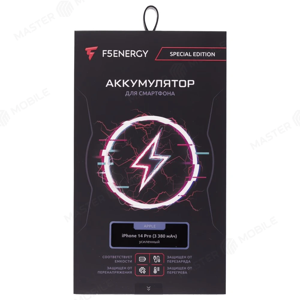 Аккумулятор для Apple iPhone 14 Pro (F5ENERGY) (усиленный) (3380 мАч) (SPECIAL EDITION) + двухсторонний скотч фото №4