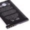 Аккумулятор для Nokia 6760 Slide / E90 / E71 и др. (BP-4L)  фото №3