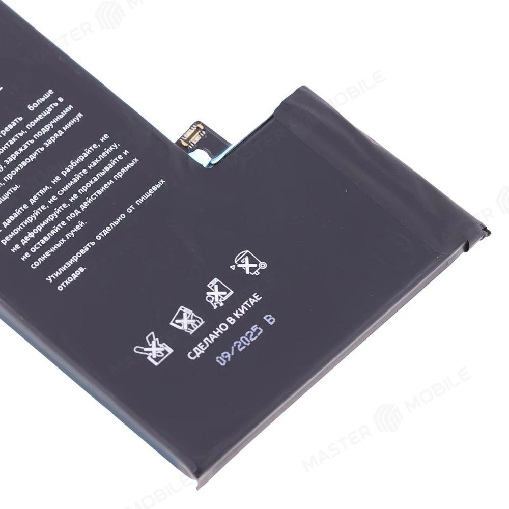 Аккумулятор для Apple iPhone 15 Pro Max (F5ENERGY) (усиленный) (4730 мАч) (SPECIAL EDITION) (SYSTEM DIAGNOSABLE) + двухсторонний скотч фото №3