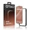 Защитное стекло OTAO Edge Armor для Apple iPhone 17 Pro / iPhone 18 Pro (металлическая рамка) фото №1