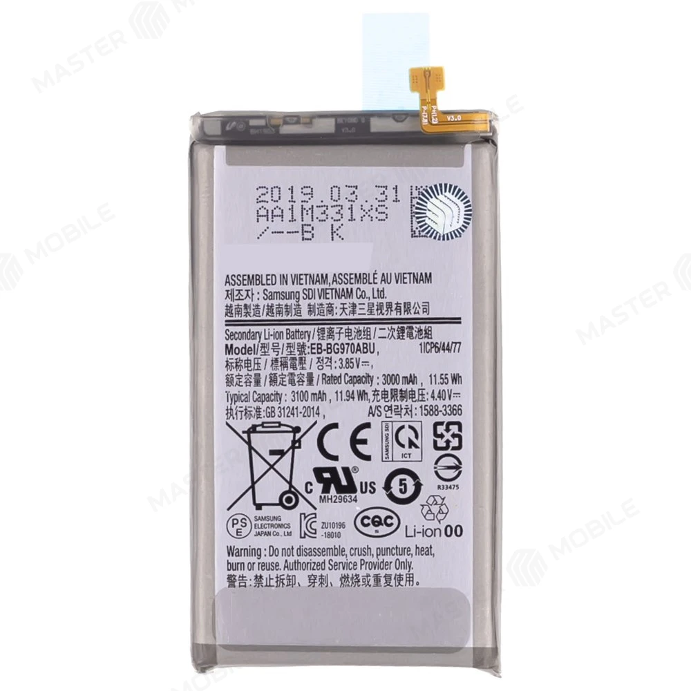 Аккумулятор для Samsung G970 Galaxy S10e (EB-BG970ABU) (ORIG100) (SP) фото №1