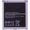 Аккумулятор для Samsung i9500/i9505 Galaxy S4 (EB-B600BE / EB-B600BC)  фото №2