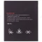 Аккумулятор для Fly IQ4416 Era Life 5 (BL3812)  фото №2