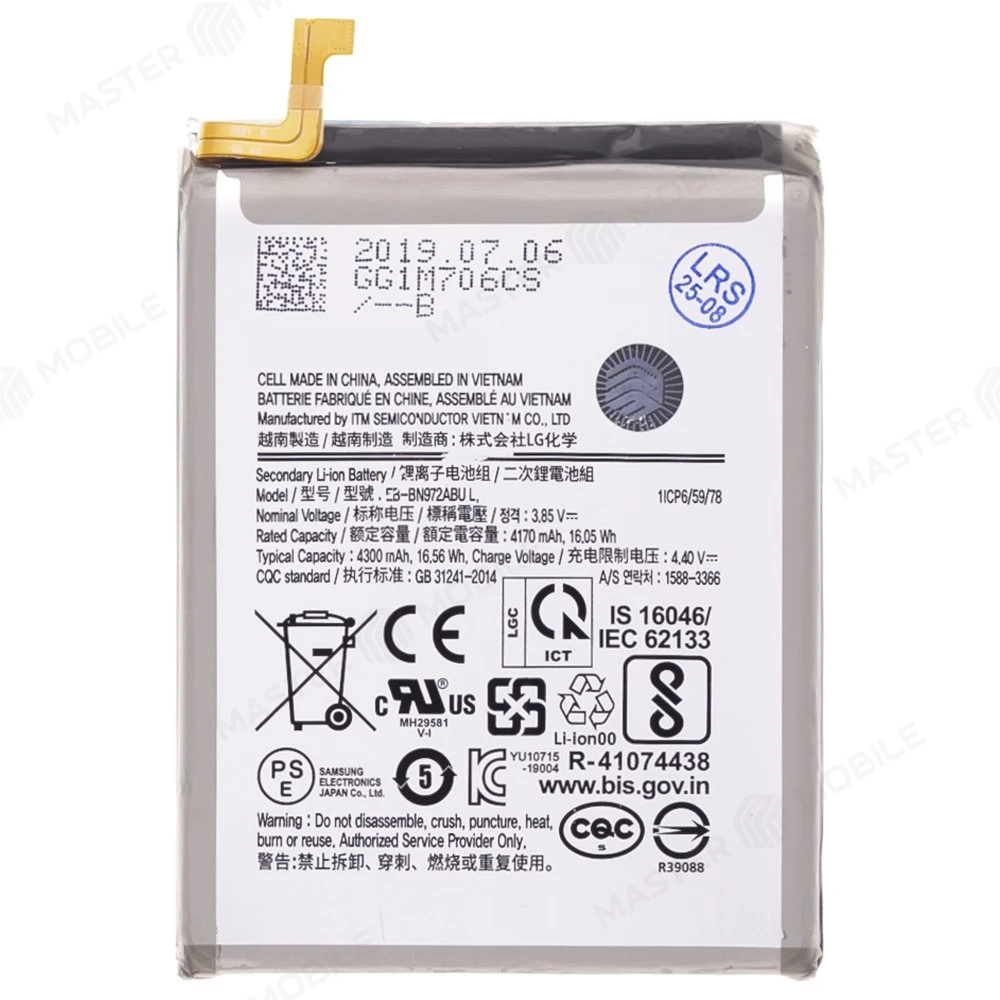 Аккумулятор для Samsung N975 Galaxy Note 10+ / N976 Galaxy Note 10+ 5G (EB-BN972ABU) (ORIG100) (SP) фото №1
