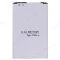Аккумулятор для LG K200DS X Style (BL-41A1HB)  фото №2