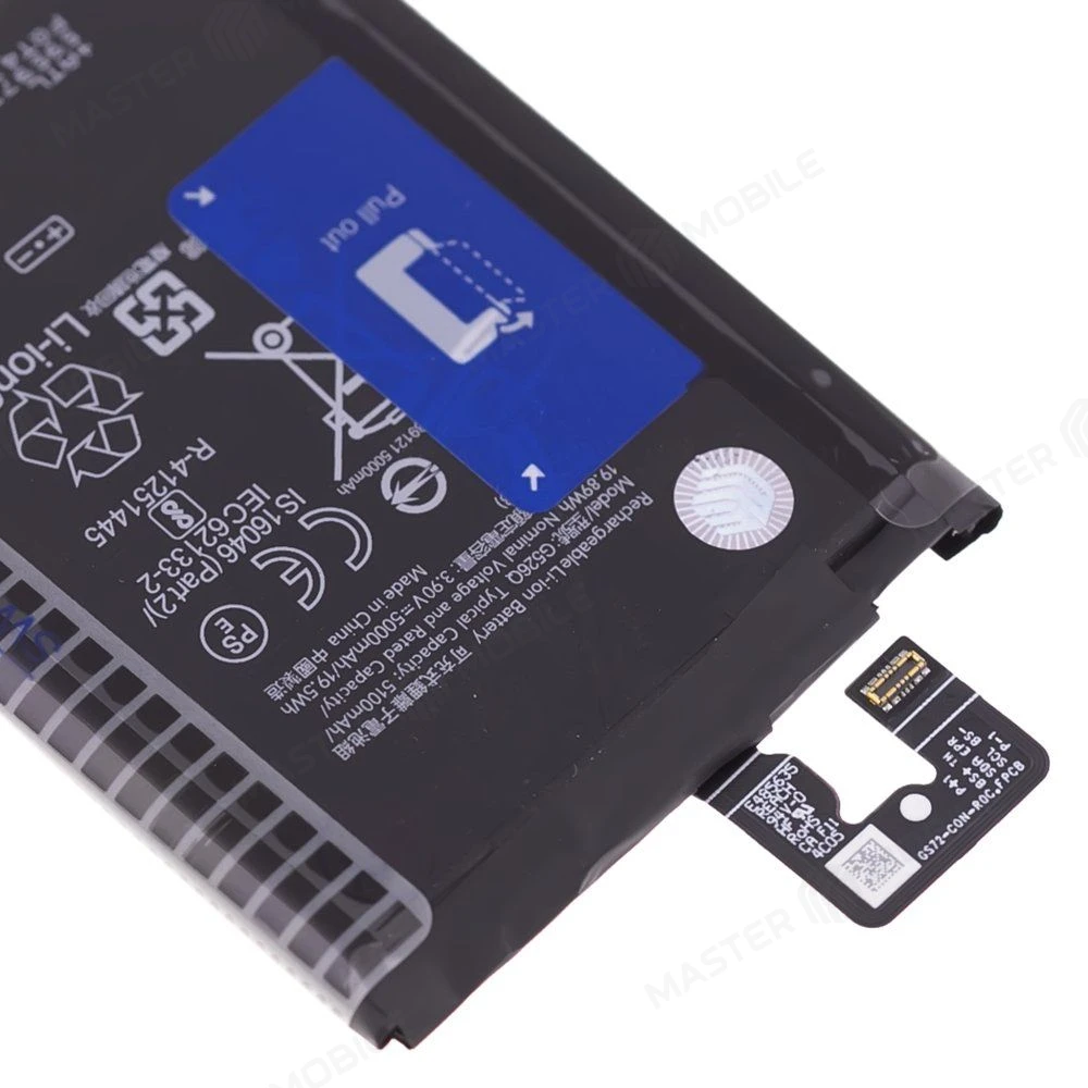 Аккумулятор для Google Pixel 9A (GXQ96/GTF7P/G3Y12) (G526Q) (Premium)  фото №3