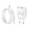 Сетевое зарядное устройство Hoco C109A USB 20W + кабель USB - MicroUSB (белый) фото №6
