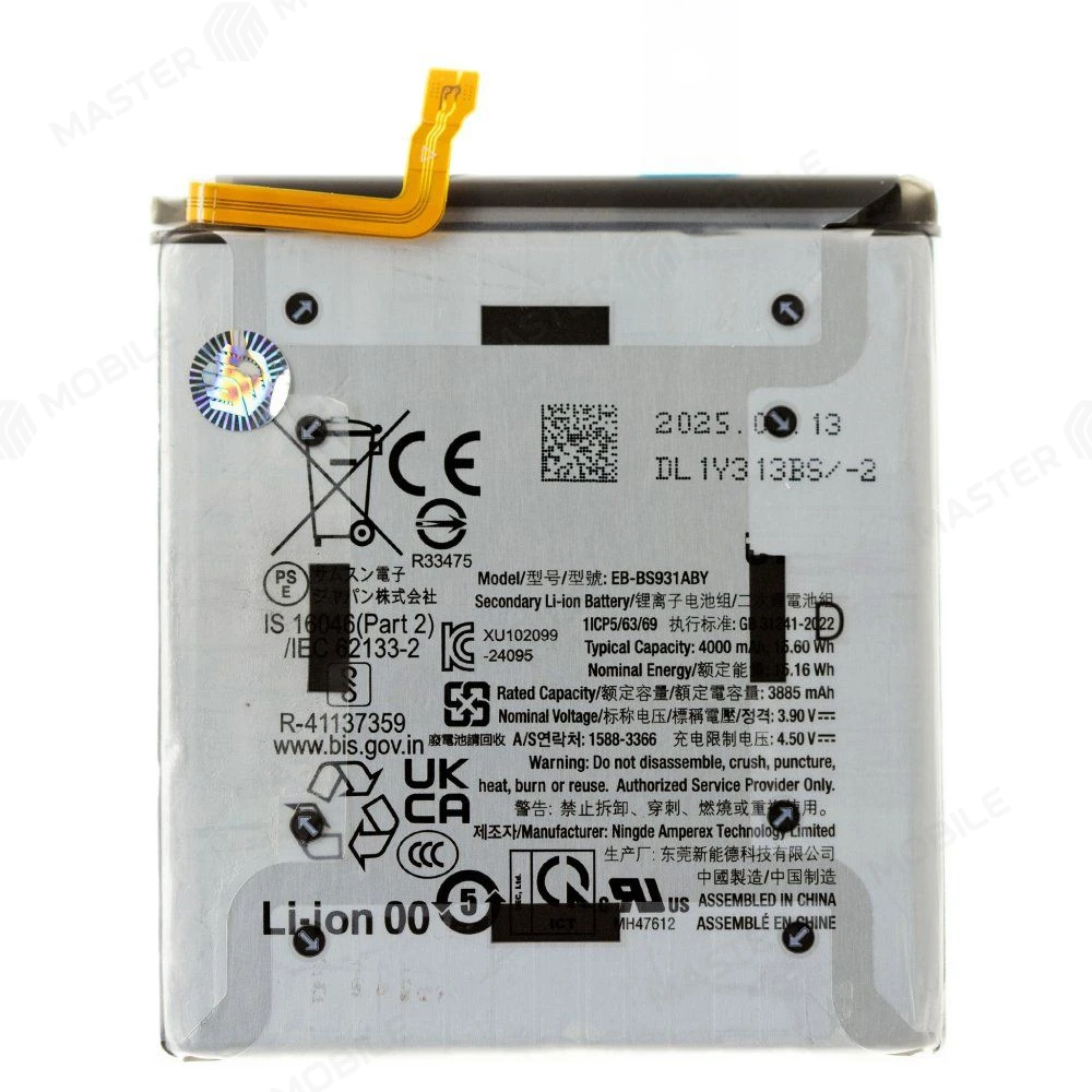 Аккумулятор для Samsung S931 Galaxy S25 (EB-BS931ABY) (ORIG100) (SP)