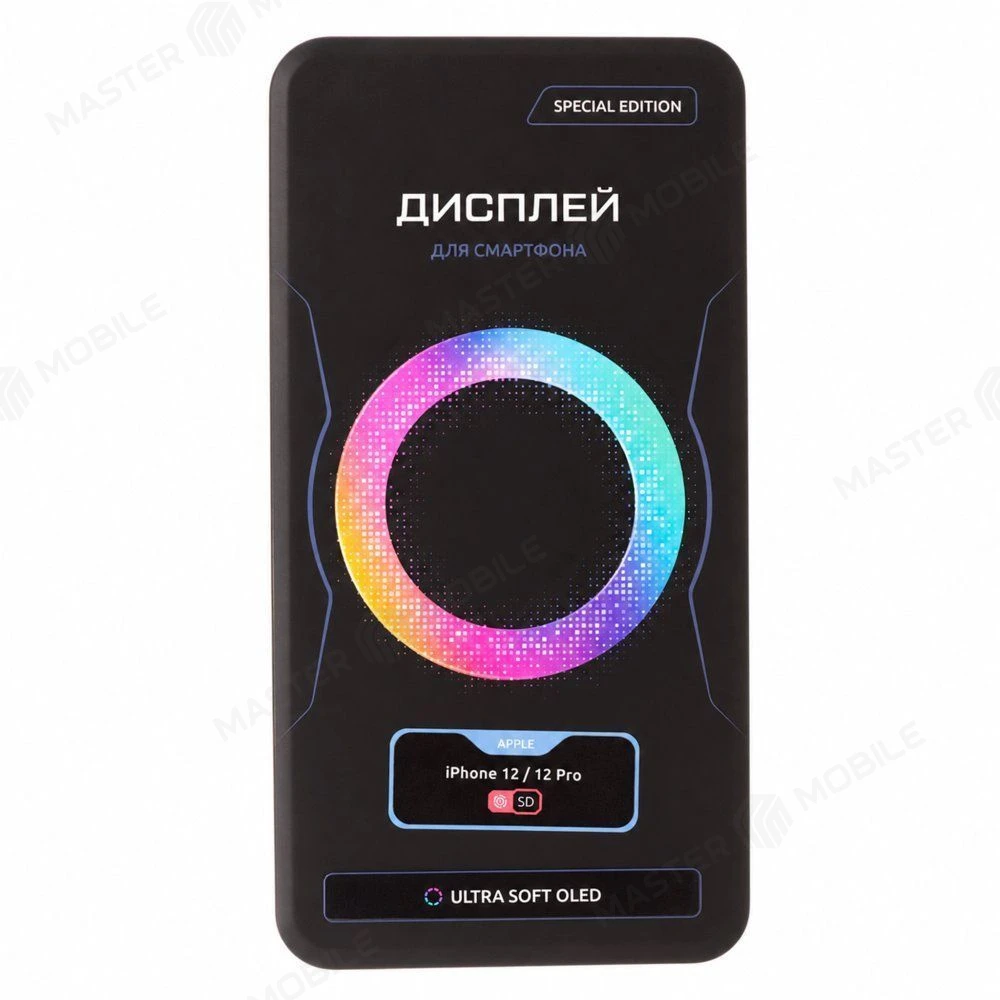 Дисплей для Apple iPhone 12 / iPhone 12 Pro + тачскрин (черный) (F5ENERGY) (Ultra Soft Oled) (с верификацией) фото №5