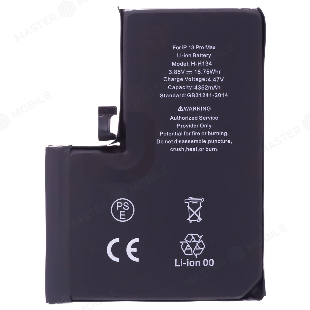 Аккумулятор для Apple iPhone 13 Pro Max (Premium) купить в