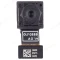 Камера для Xiaomi Mi A2 (M1804D2SG) / Mi 6x (20 MP) (передняя) (ORIG100) фото №1