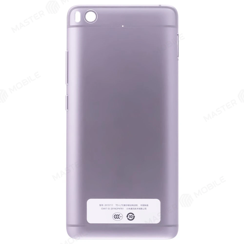 Задняя крышка для Xiaomi Mi 5s (2015711) (серебристый)