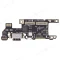 Нижняя плата для Huawei Honor Magic 7 Pro (PTP-N49) с комп. + разъем зарядки + микрофон + разъем SIM фото №1