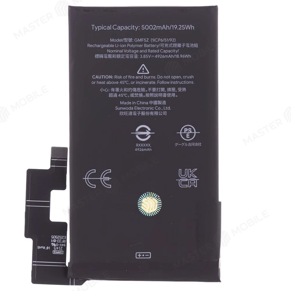 Аккумулятор для Google Pixel 7 Pro (GP4BC/GE2AE/GFE4J) (GMF5Z) (ORIG100) (SP) фото №1