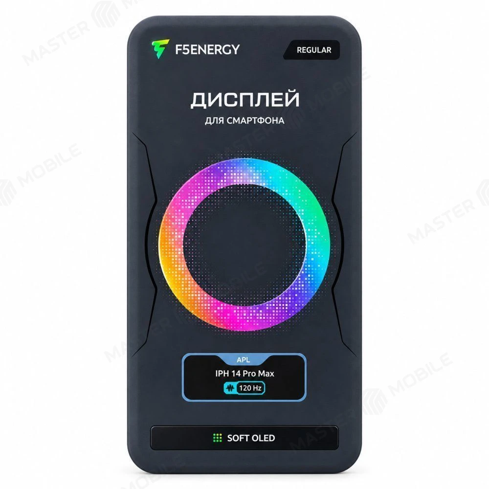 Дисплей для Apple iPhone 14 Pro Max + тачскрин (черный) (F5ENERGY) (Soft Oled) (площадка под IC) (REGULAR) фото №5