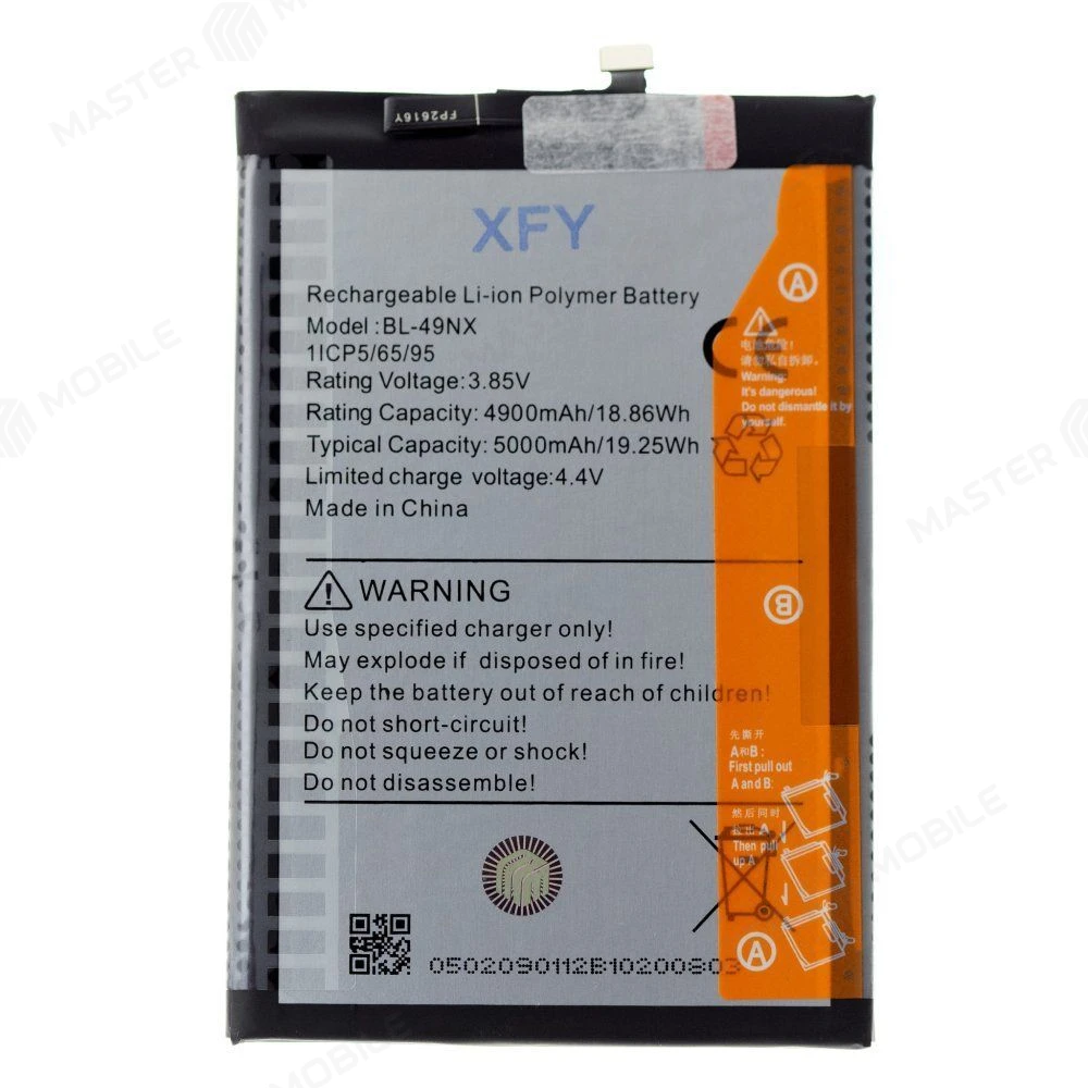 Аккумулятор для Infinix Hot 30i (X669) / Hot 40i (X6528B) / Smart 7 (X6515) / 7 HD (X6516) / 8 (X6525) / и др. (BL-49NX) (широкий коннектор) (Premium)