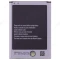 Аккумулятор для Samsung N7100 Galaxy Note 2 (EB595675LU)  фото №1