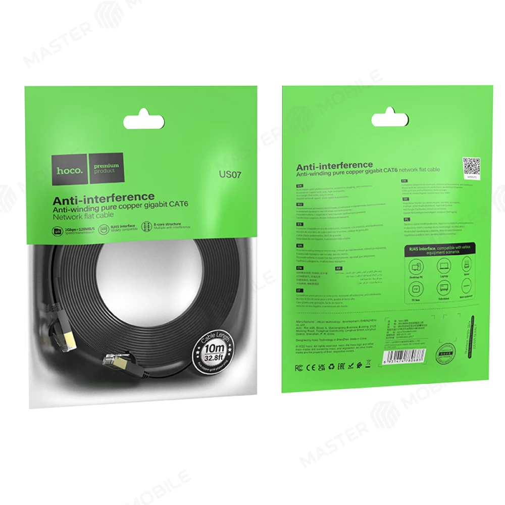 Патч-корд Hoco US07 10 м (черный) фото №5