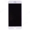 Дисплей для Apple iPhone 7 Plus + тачскрин (белый) (Premium) фото №1