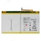 Аккумулятор для Huawei MediaPad T2 Pro 10.0 (FDR-A03L) / Mediapad M2 10.0 (M2-A01L) (HB26A510EBC)  фото №1