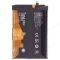 Аккумулятор для Huawei Nova Y91 (STG-LX1) (HB5470A3EHW-12) (Premium) фото №1