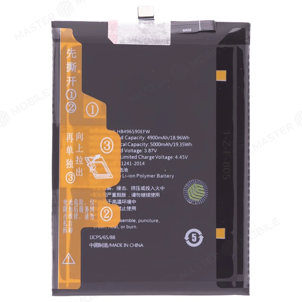 Аккумулятор для Huawei Honor X6c (NIC-LX1) (Premium) фото №1