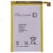 Аккумулятор для Sony C6502/C6503 Xperia ZL (LIS1501ERPC)  фото №1