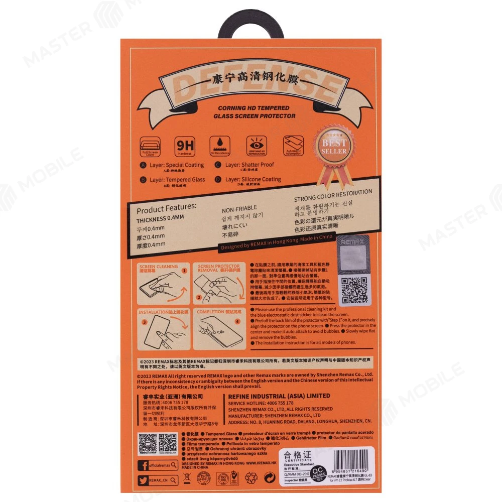 Защитное стекло Remax Corning Glass GL-83 для Apple iPhone 16 Pro Max (усиленное) (черный) фото №2