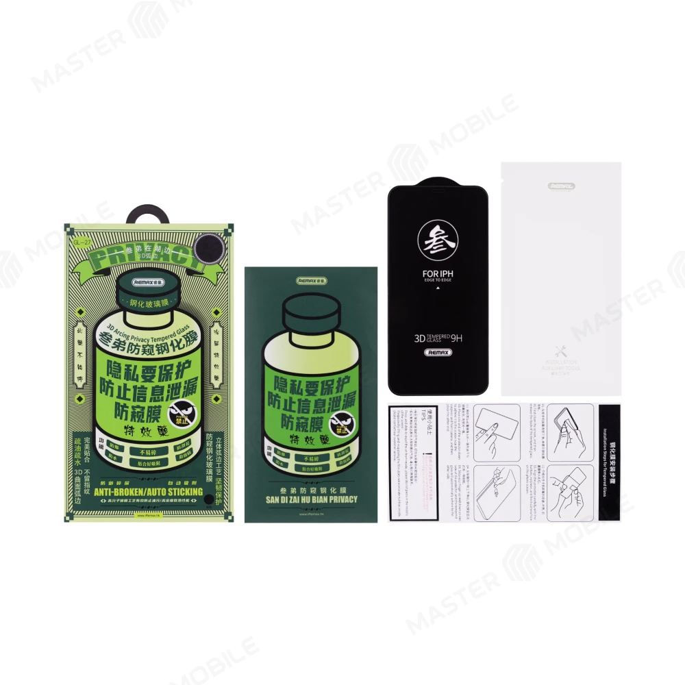 Защитное стекло Remax Medicine Glass GL-27 для Apple iPhone 16 Pro (антишпион) (черный) фото №4