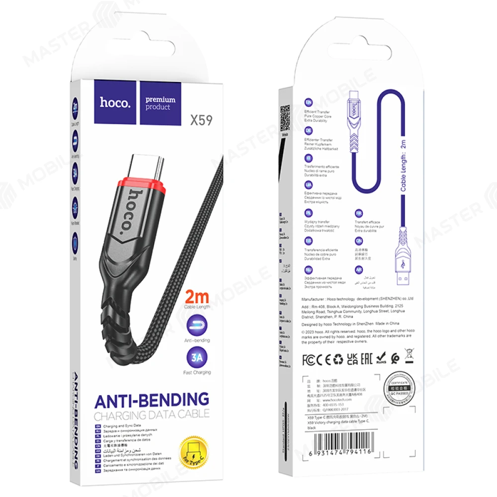 Дата-кабель Hoco X59 USB - MicroUSB 2 м (черный) фото №3