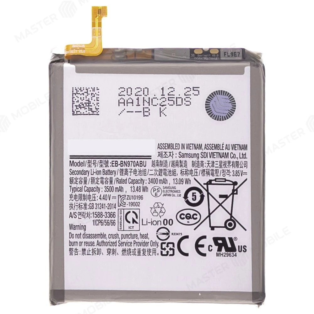 Аккумулятор для Samsung N970 Galaxy Note 10 (EB-BN970ABU) (ORIG100) (SP)