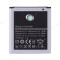 Аккумулятор для Samsung i8530 Galaxy Beam / G355 Galaxy Core 2 Duos / i8550 Galaxy Win/i8552 Galaxy Win Duos и др. (EB585157LU / EB-BG355BBE)  фото №1
