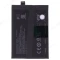 Аккумулятор для Realme GT 2 Pro (RMX3301) / GT Neo 2 5G (RMX3370) / GT Neo 3T (RMX3371) (BLP887)  фото №1