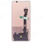 Дисплей для Xiaomi Poco X7 Pro (2412DPC0AG) + тачскрин (черный) (ORIG) фото №2