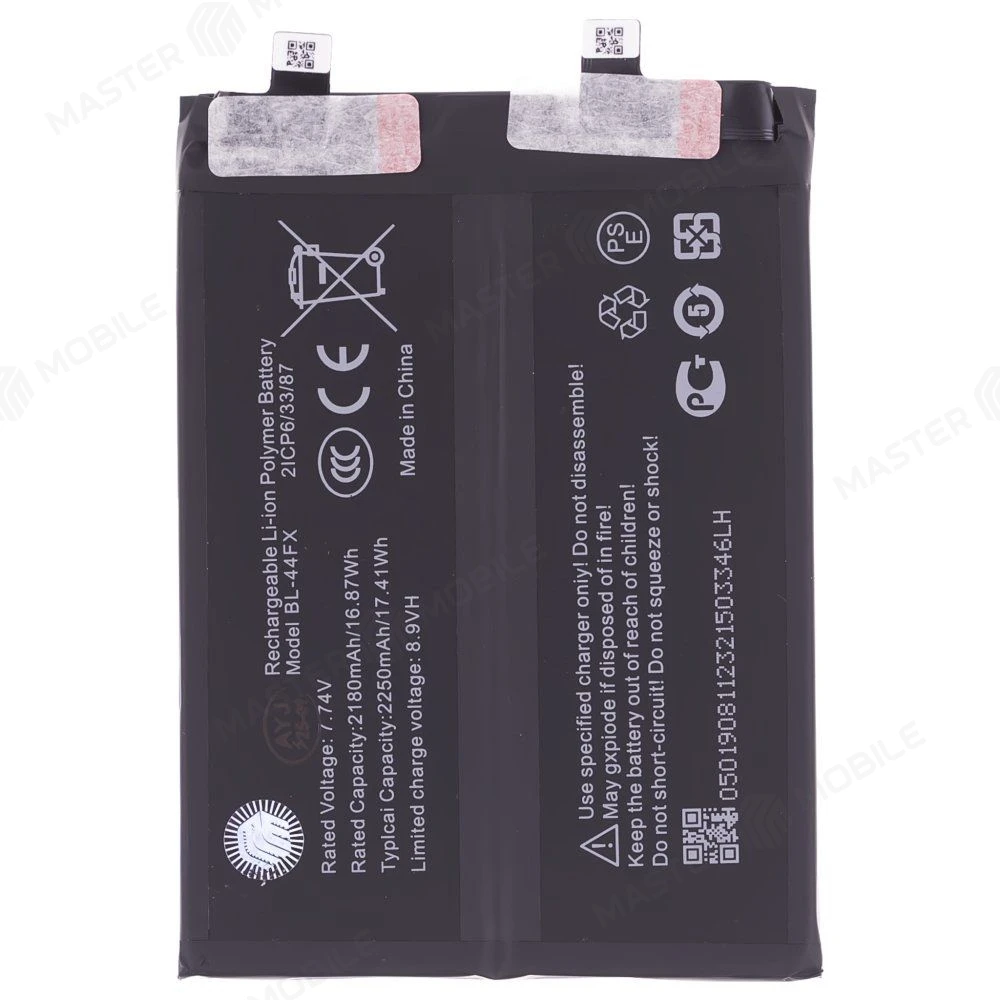 Аккумулятор для Infinix Note 12 VIP (X672) (BL-44FX) (Premium) фото №1