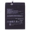 Аккумулятор для Xiaomi Mi 8 Lite (M1808D2TG) (BM3J) (Premium) фото №1