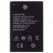 Аккумулятор для ZTE Blade A5 / Blade A5 Pro / Blade AF3 и др. (Li3714T42P3h765039 / Li3712T42P3h765039)  фото №1