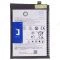 Аккумулятор для Nothing CMF Phone 1 (A015) / Nothing Phone 2a (A142) / 2a Plus (A142P) (NT03) (Premium) фото №1