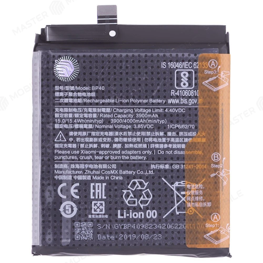 Аккумулятор для Xiaomi Mi 9T Pro (M1903F11G) (BP40) (ORIG100) (SP) фото №1