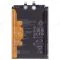 Аккумулятор для Huawei Nova 13 (BLK-AL80) (HB456493EYW-11) (Premium) фото №1